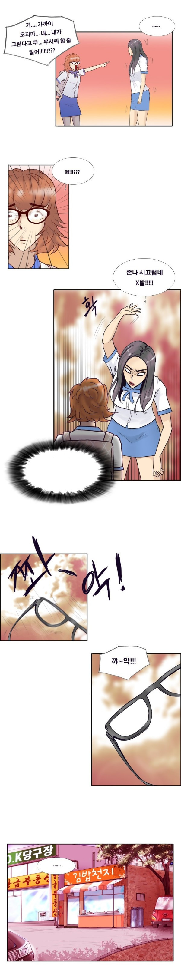 1565186629938.jpg