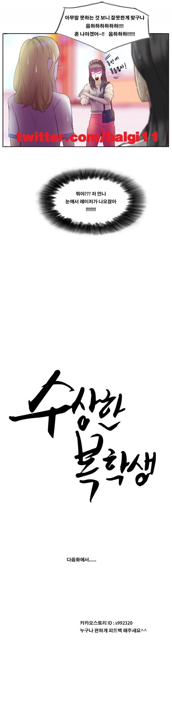 15651866320857.jpg