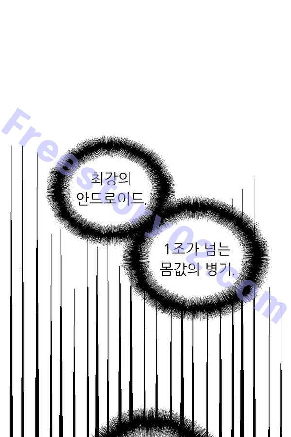 15651866434363.jpg