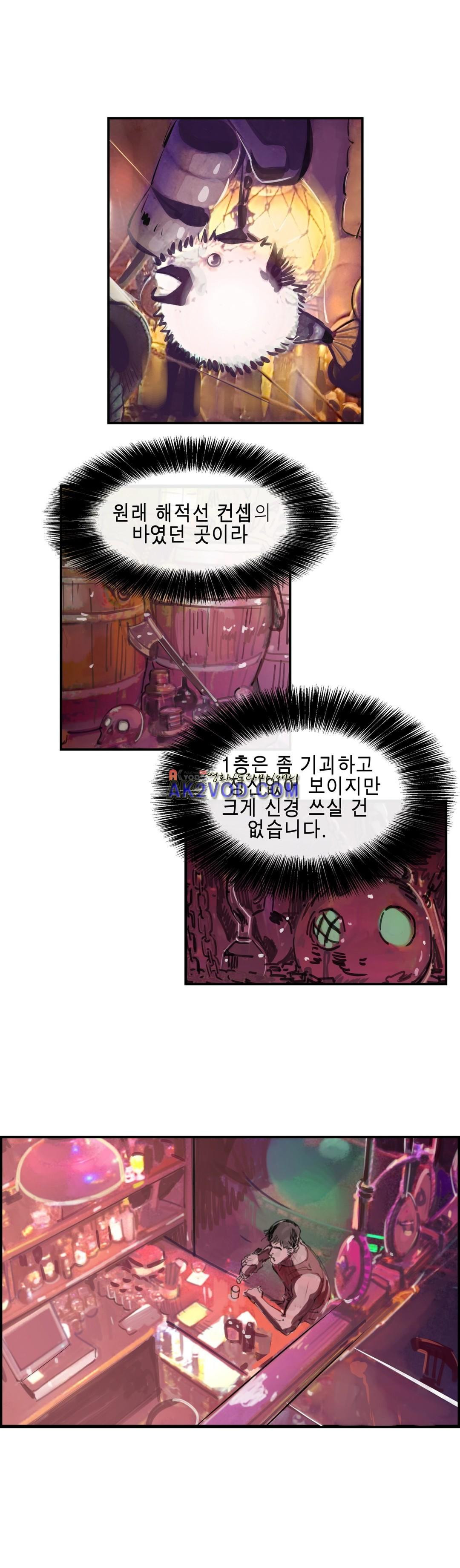 1565186662397.jpg
