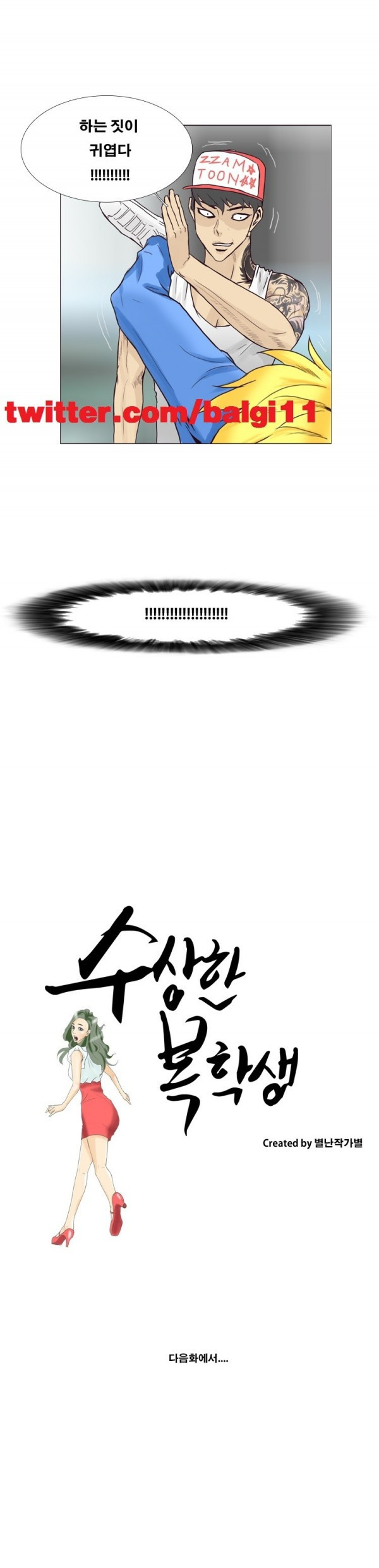 15651866710147.jpg