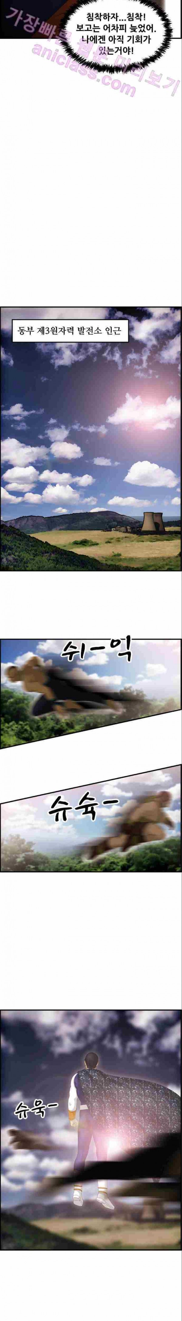 15651866875914.jpg