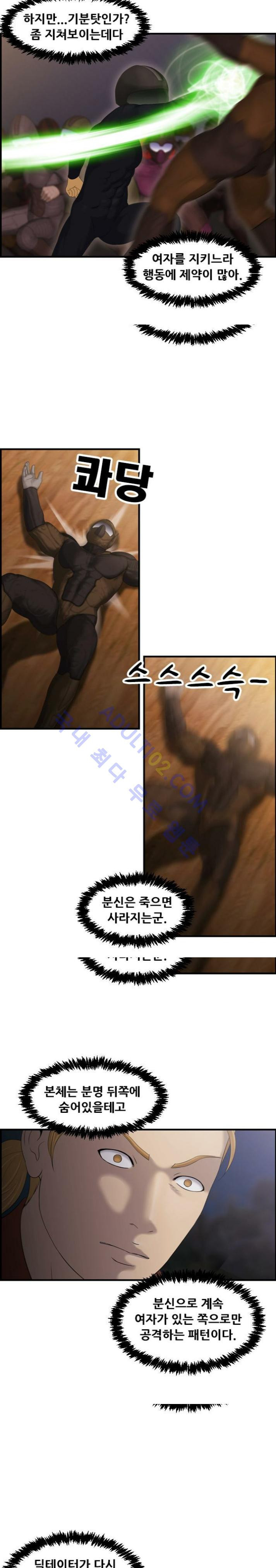 15651867238242.jpg
