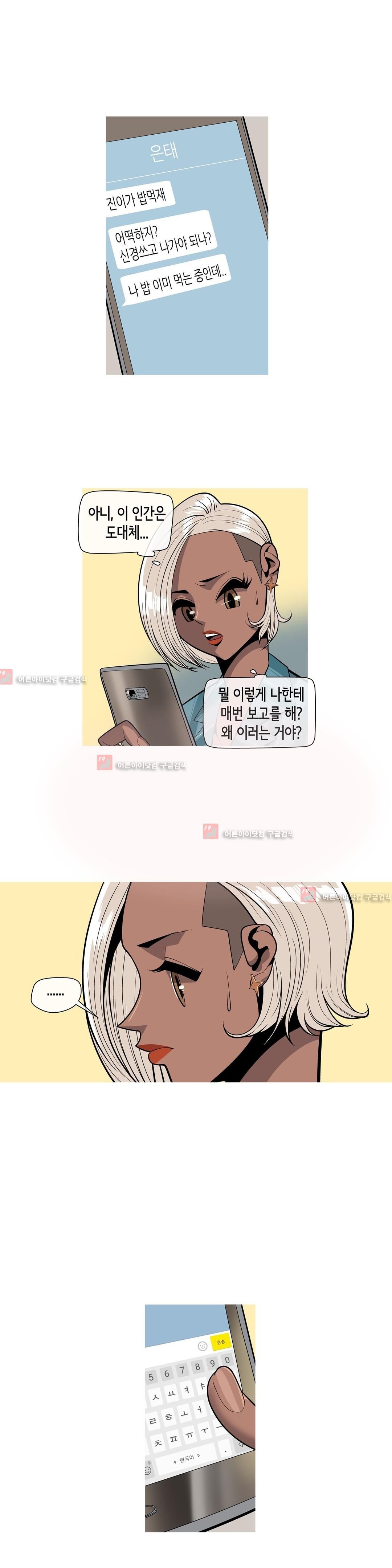15651867423023.jpg
