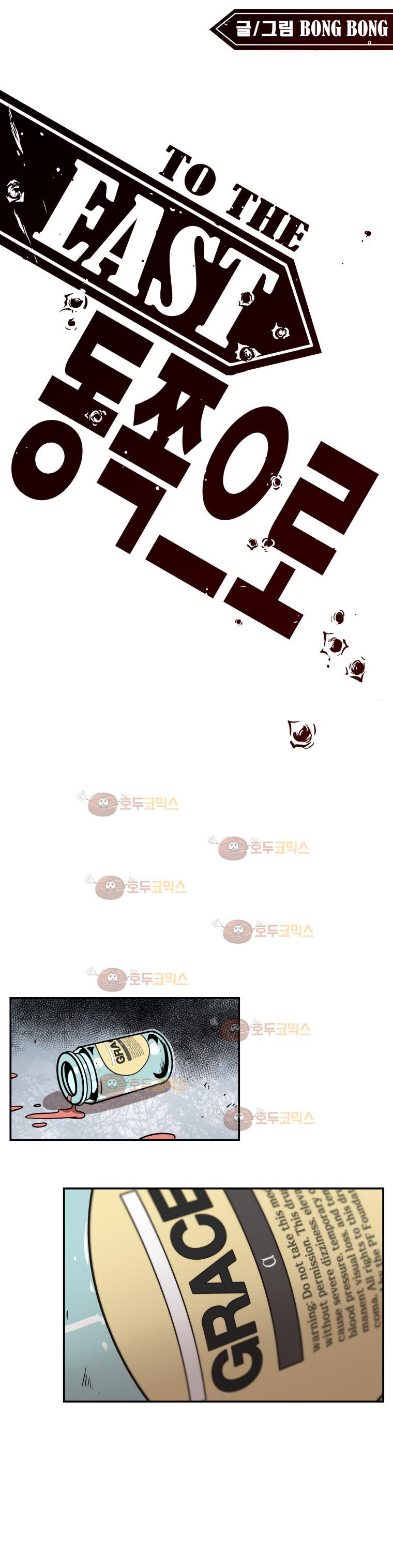 15651867588026.jpg