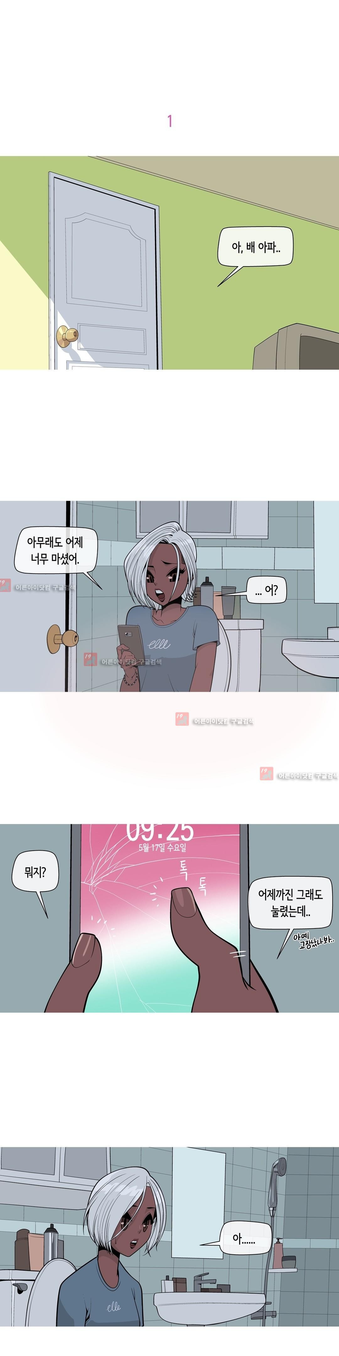 15651867660247.jpg