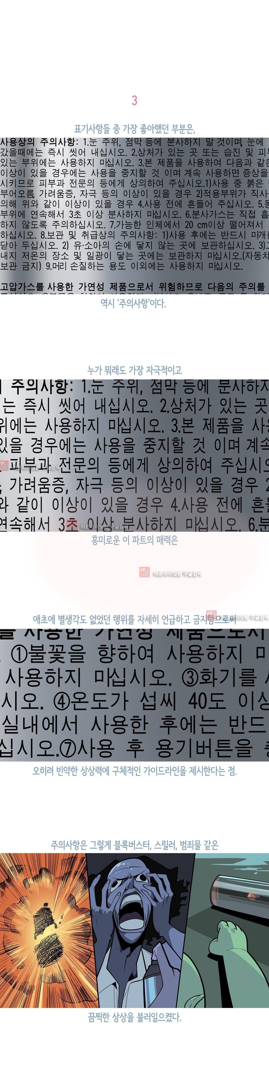 15651867720163.jpg