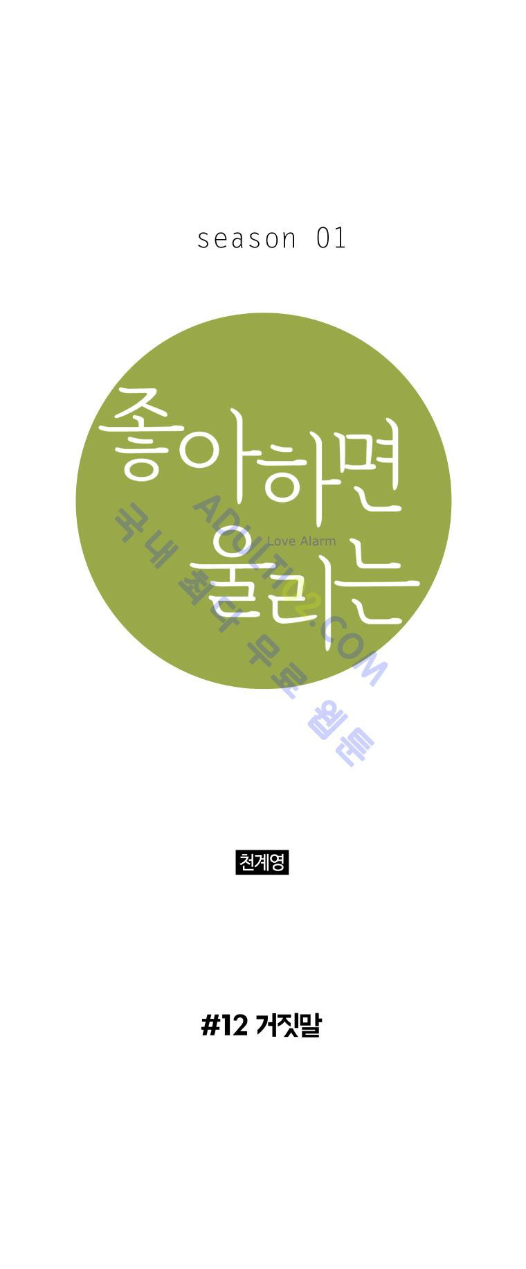 15651867823363.jpg