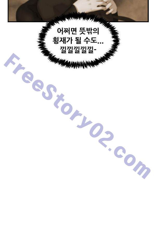 15651867913332.jpg