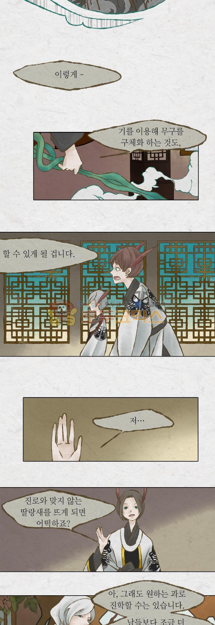 15651867957848.jpg