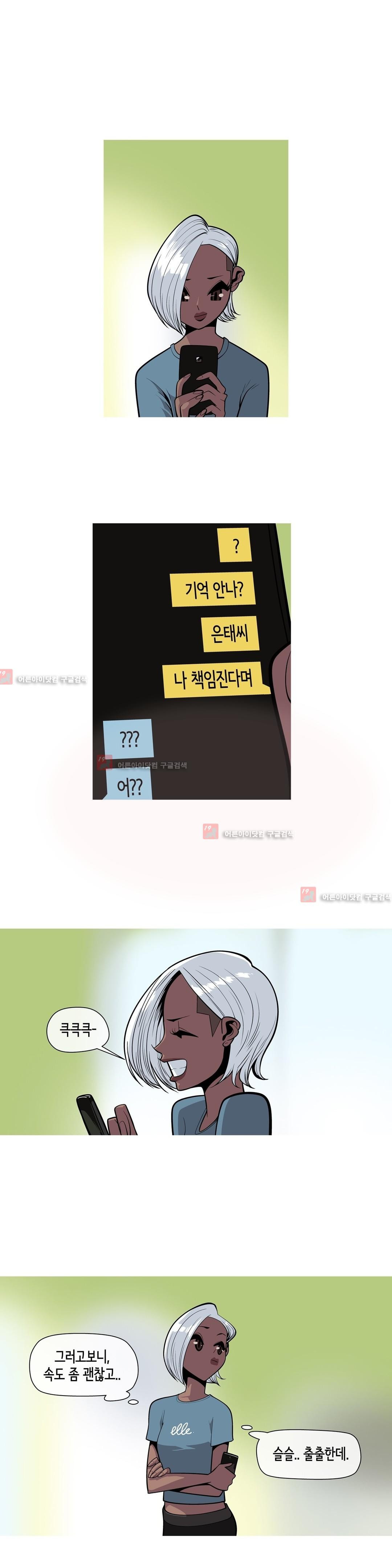15651867989776.jpg