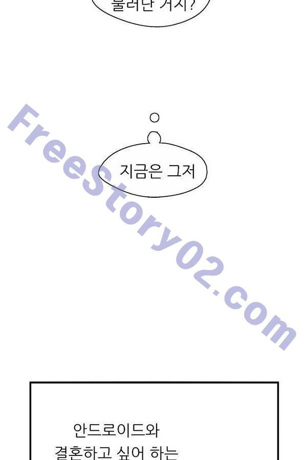 1565186817668.jpg