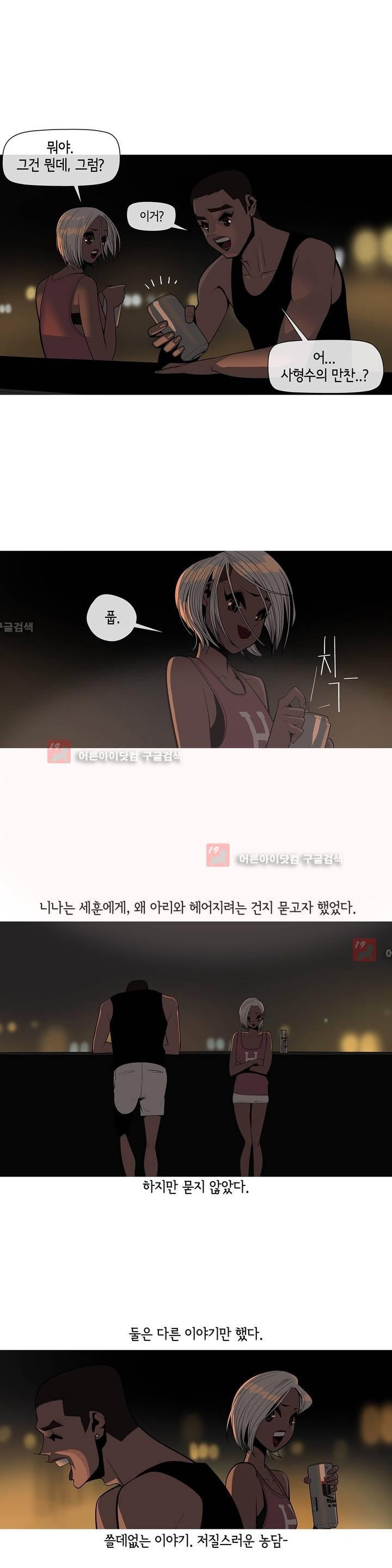 1565186824925.jpg