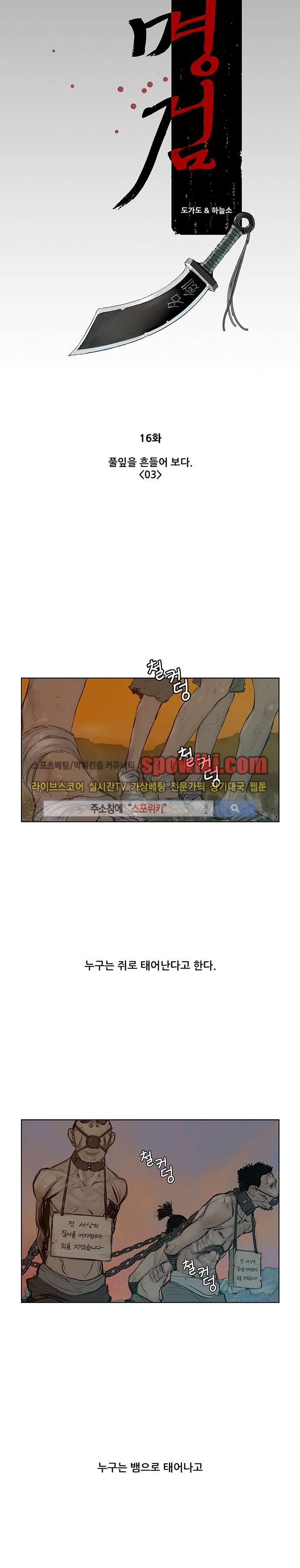 15651868280669.jpg
