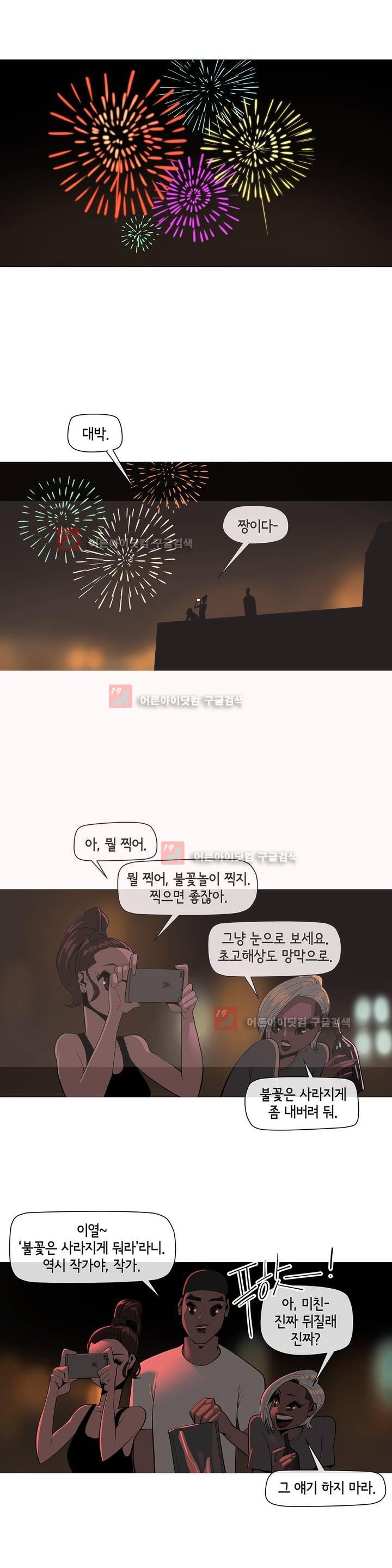 15651868360222.jpg