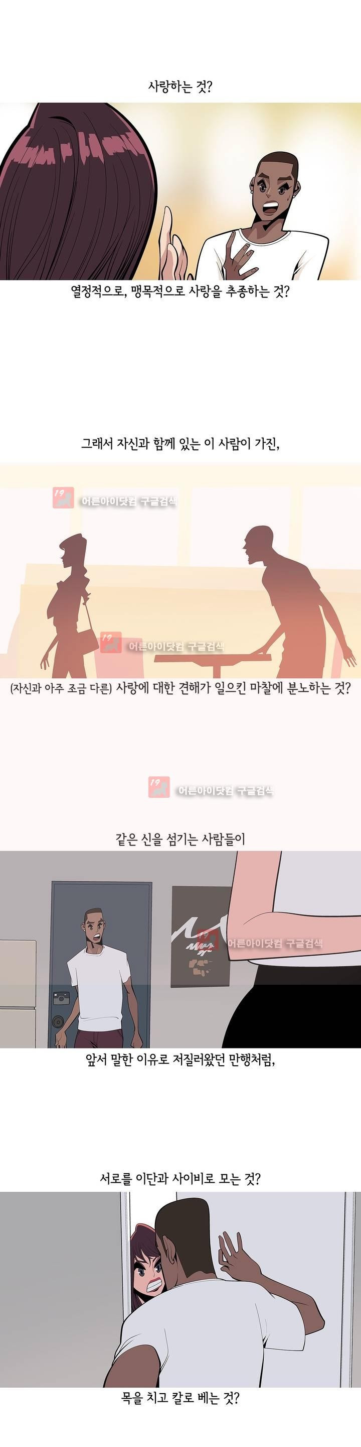 15651868387943.jpg