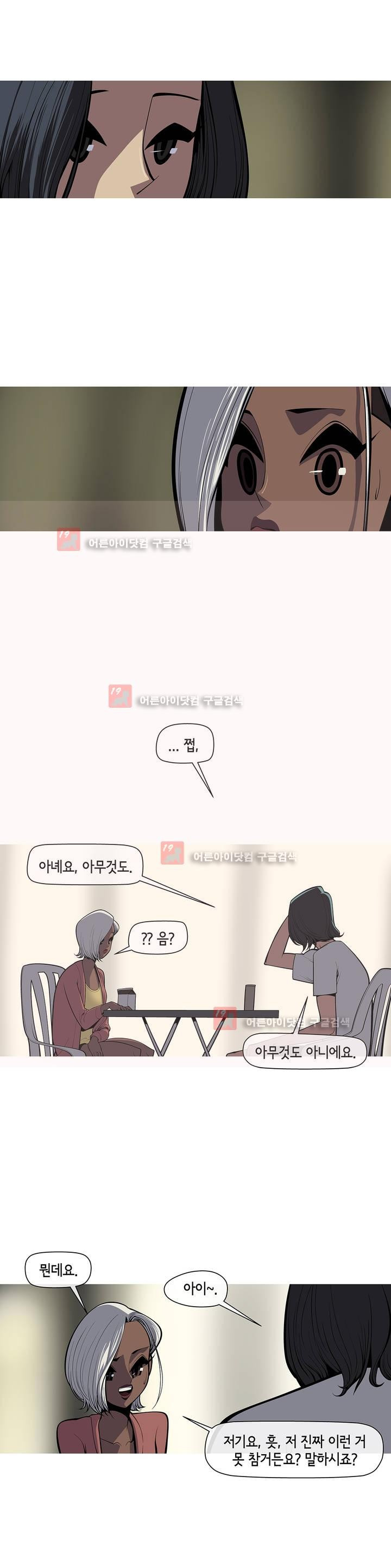 15651868857006.jpg