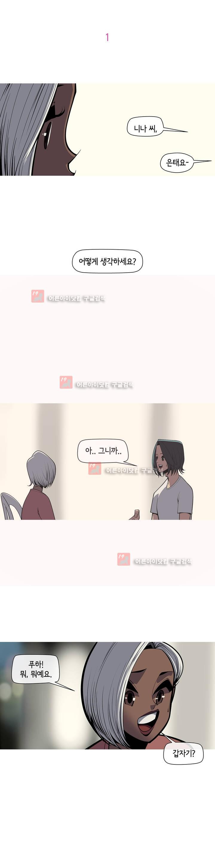 15651868924473.jpg