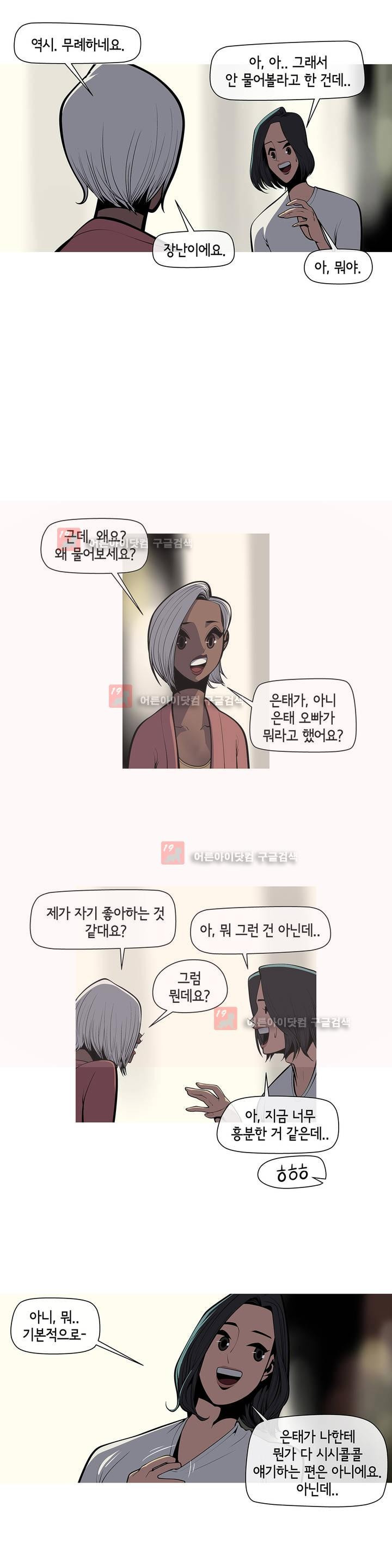 15651868927923.jpg
