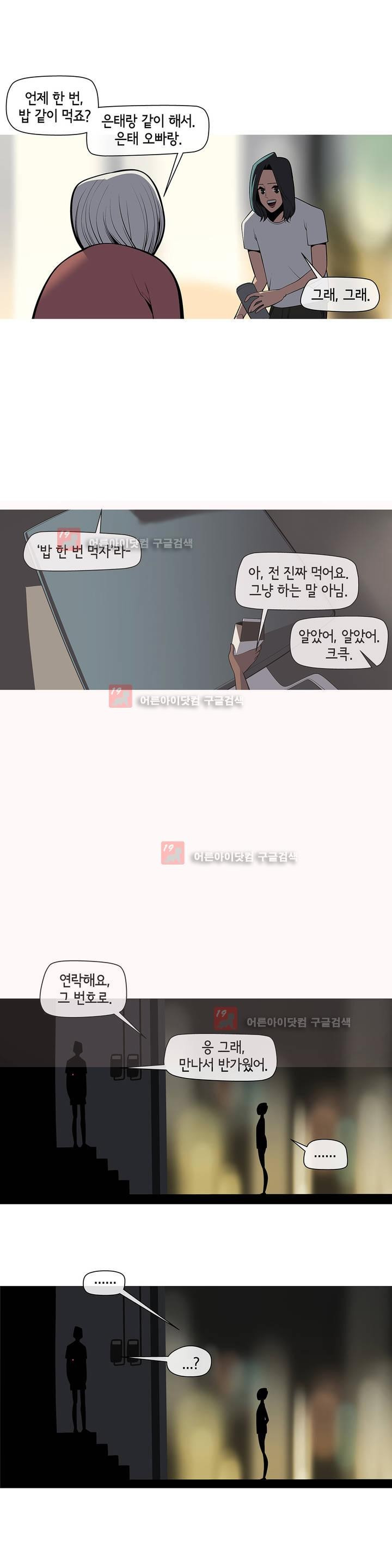 15651868941396.jpg