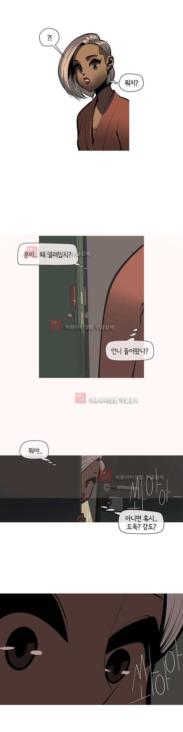 1565186895535.jpg