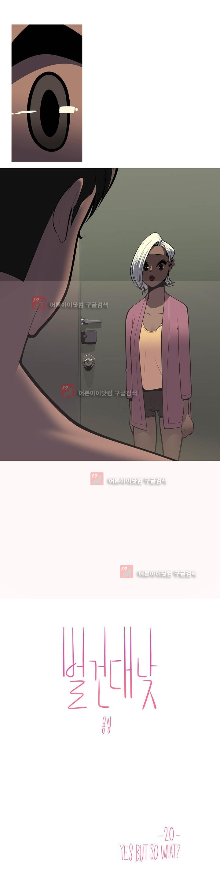 15651868962312.jpg