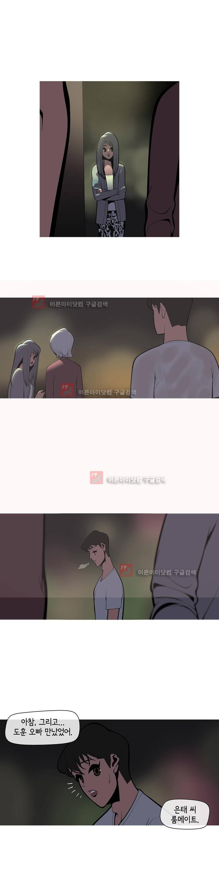 15651869008792.jpg