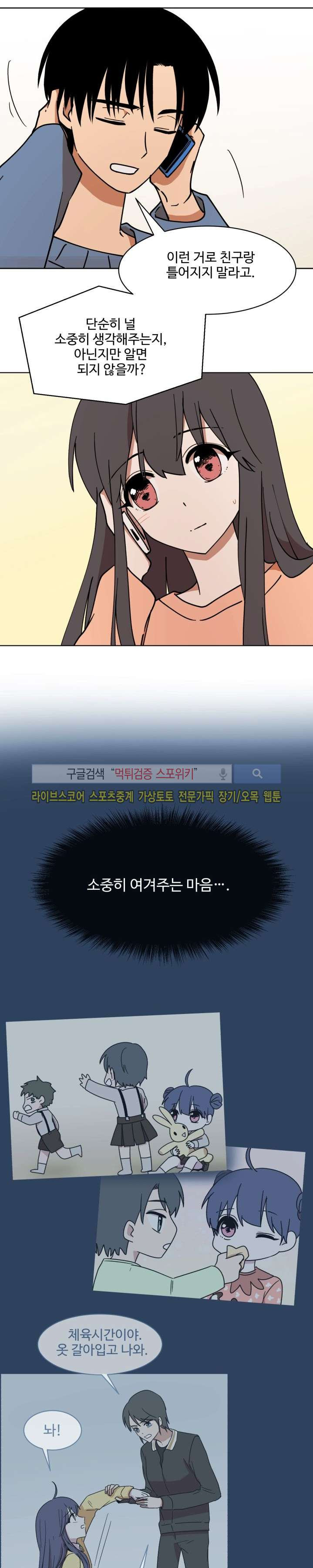 15651869053486.jpg
