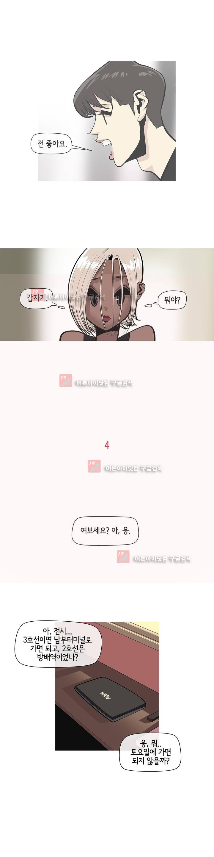 15651869322157.jpg