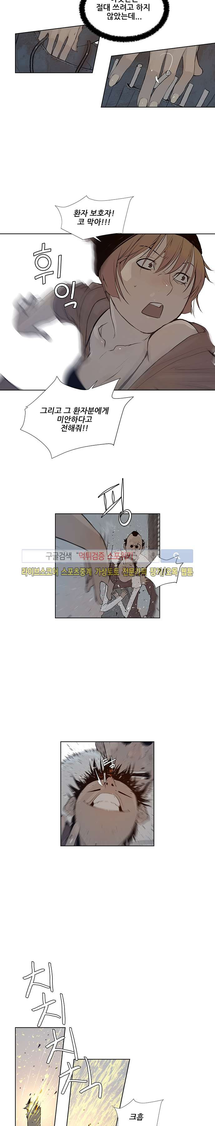 1565186957339.jpg