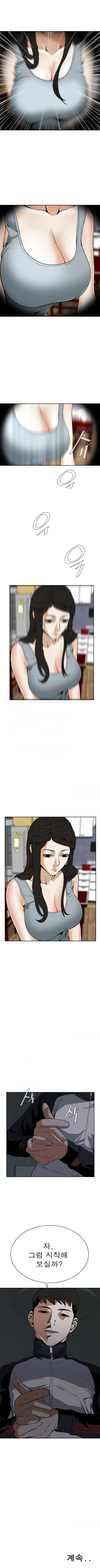 15651870061568.jpg