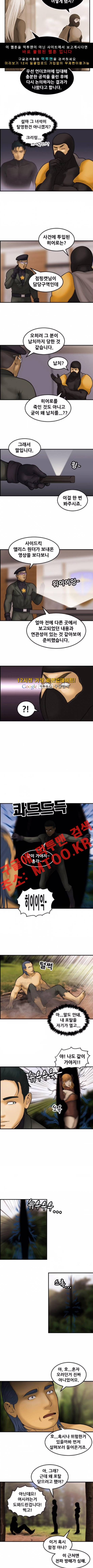 15651870296896.jpg
