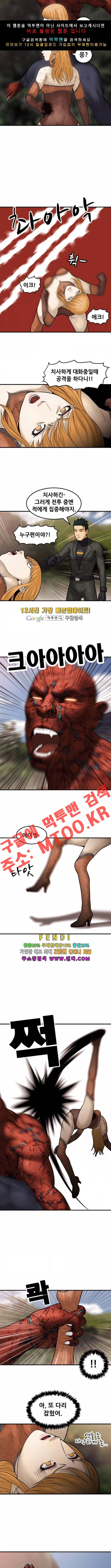 15651870391119.jpg