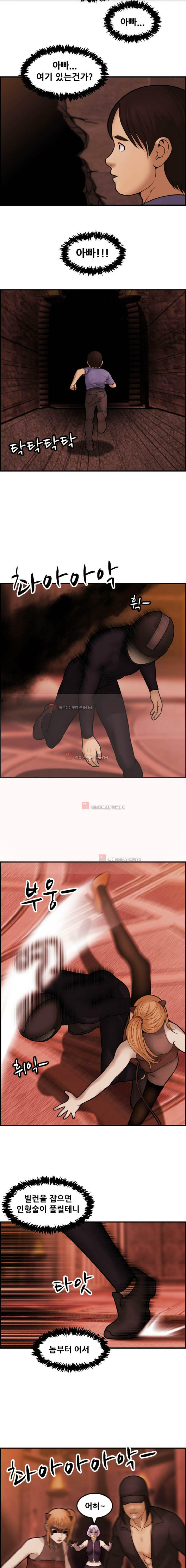 15651870917203.jpg