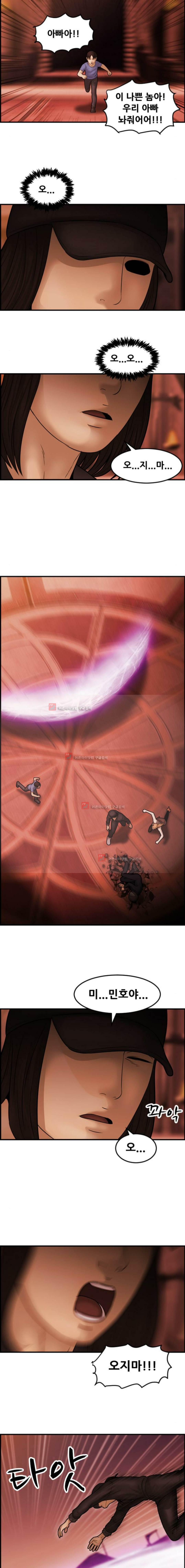 15651870972201.jpg