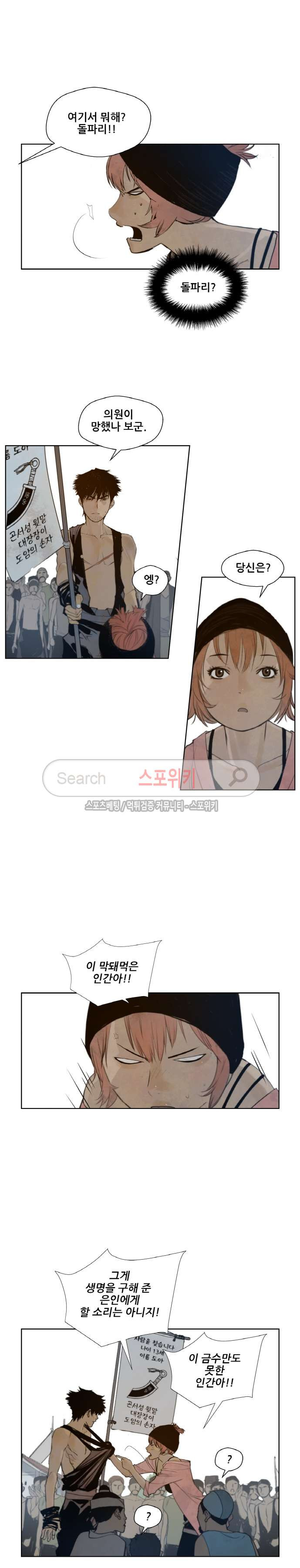 15651871143622.jpg