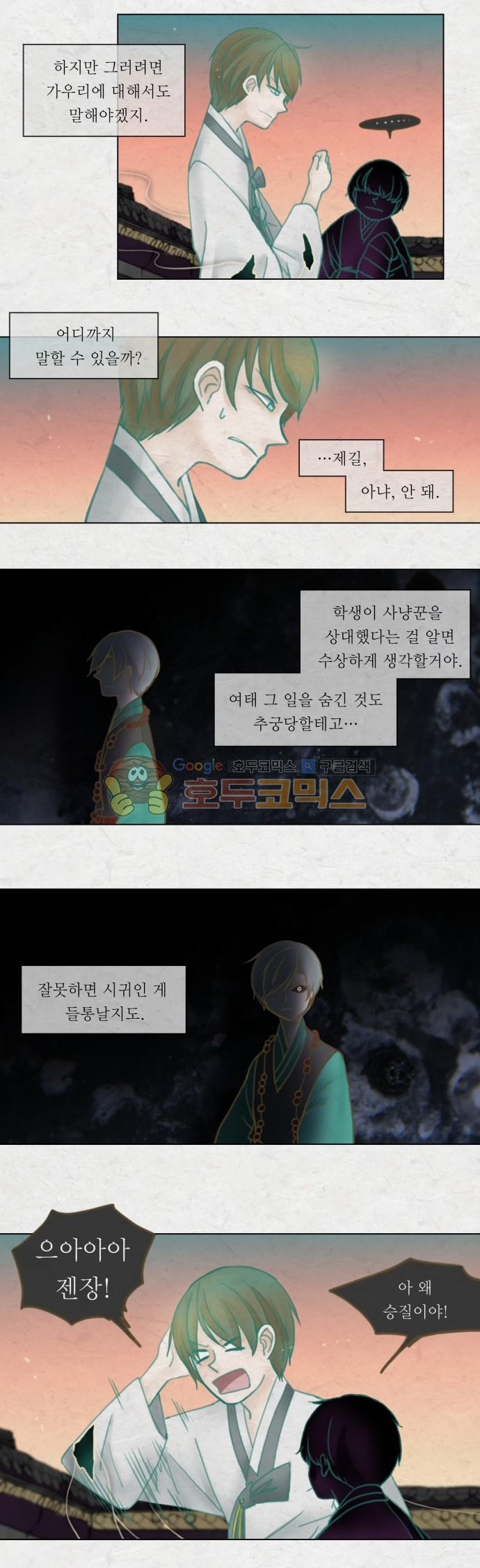 15651871280745.jpg