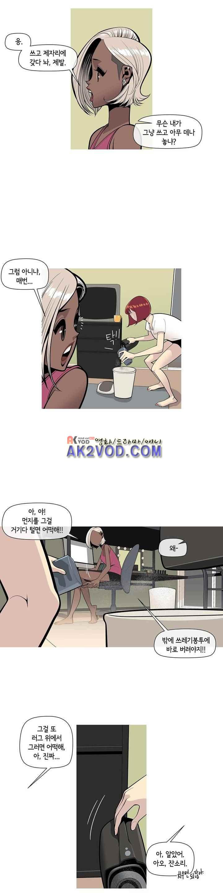 1565187128719.jpeg