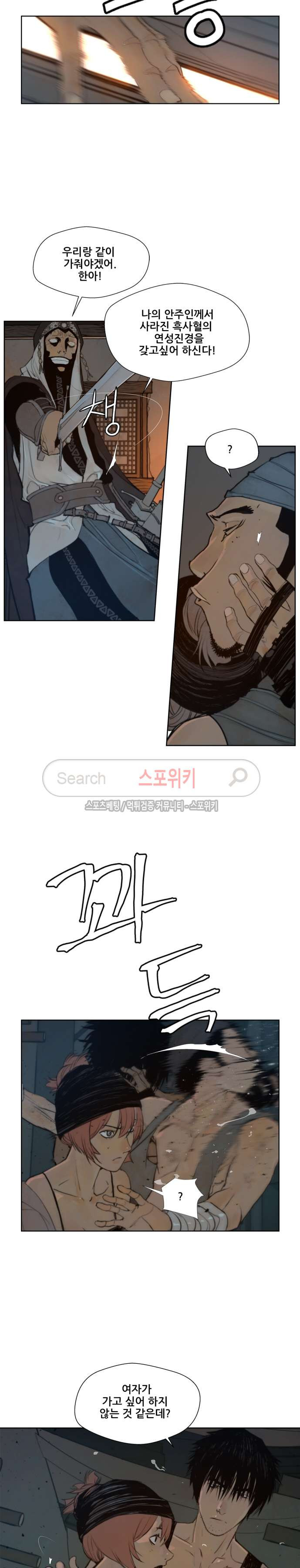 1565187163082.jpg