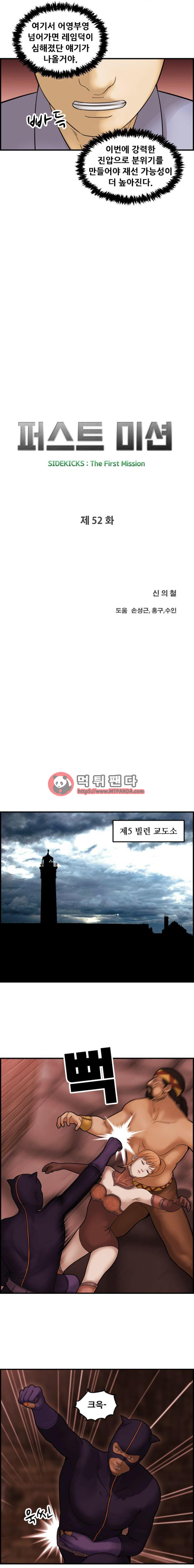 15651871853348.png