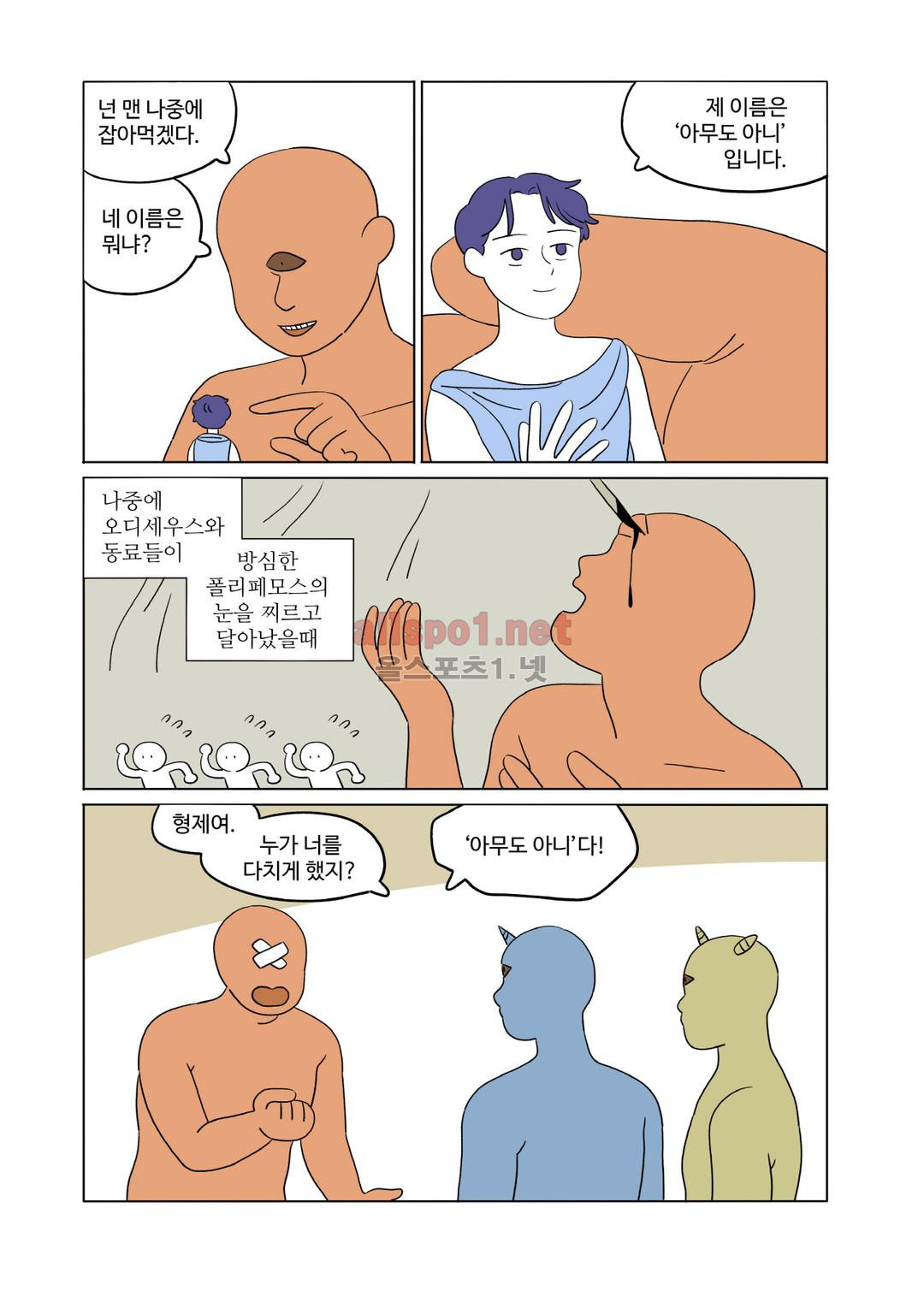 15651872020735.jpg