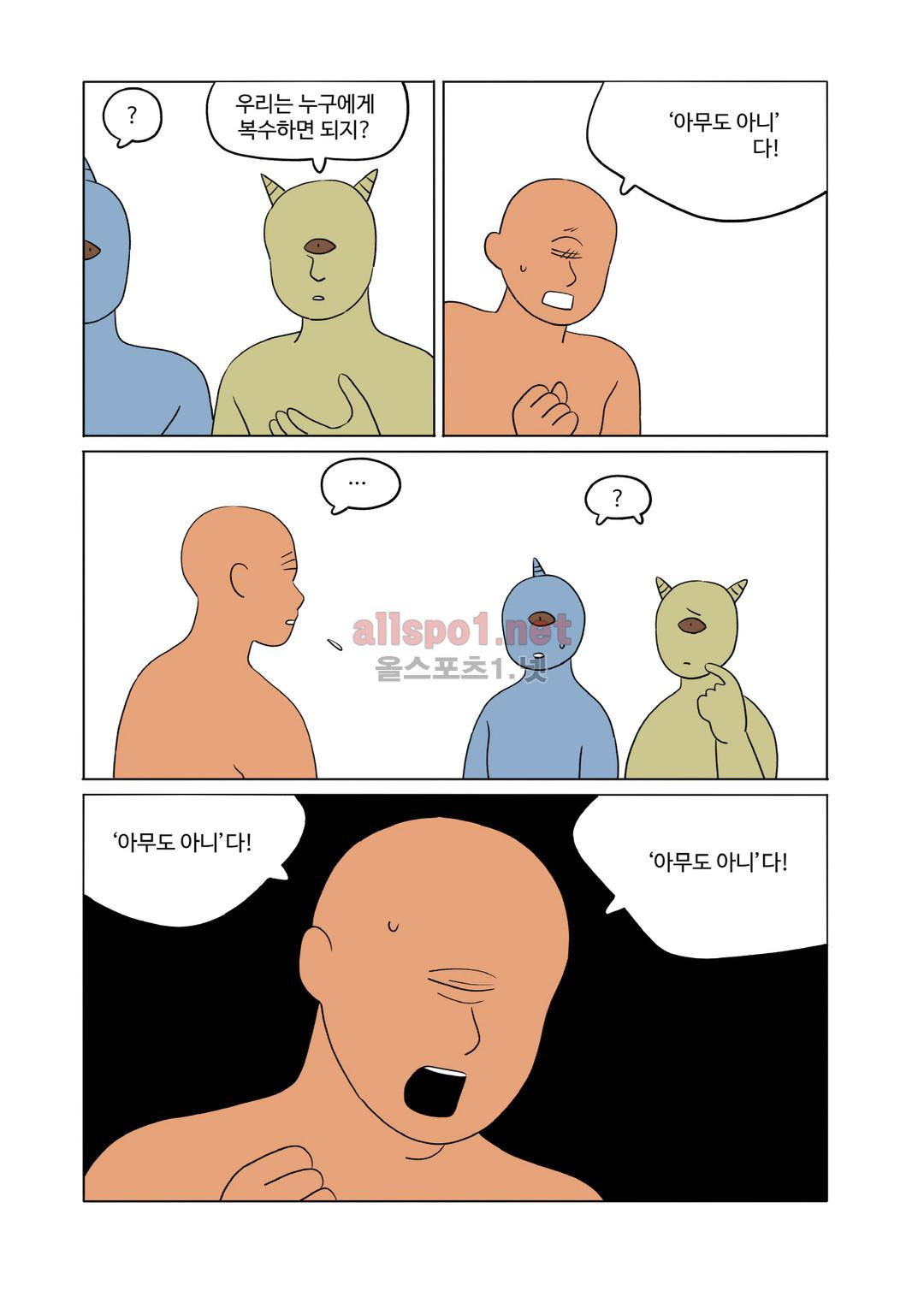 15651872024175.jpg