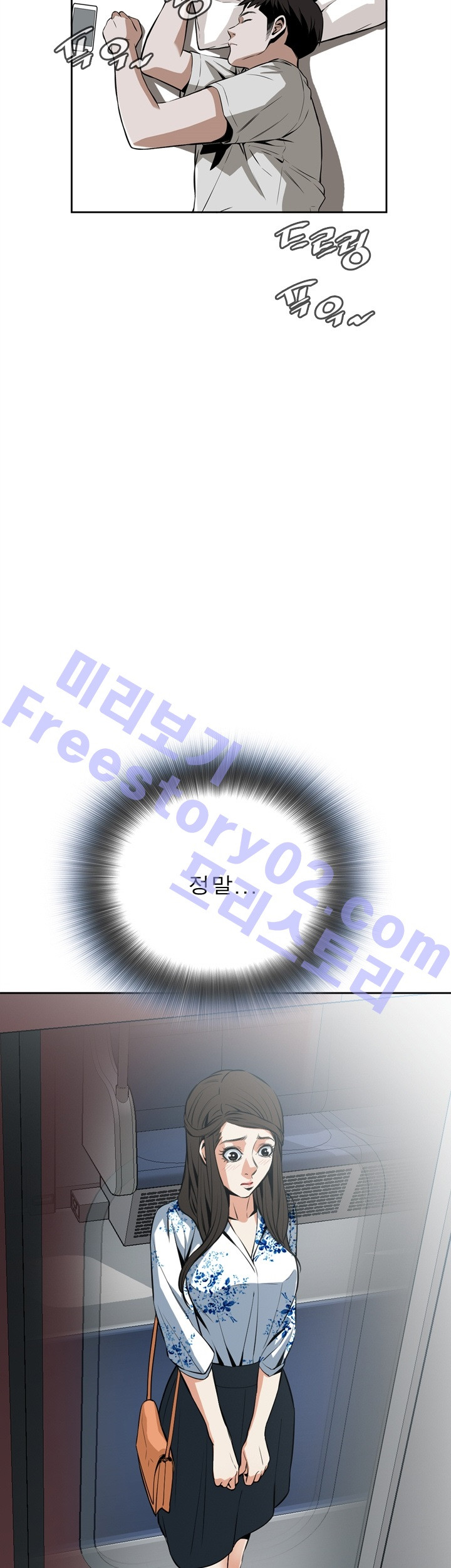 15651872093166.jpg