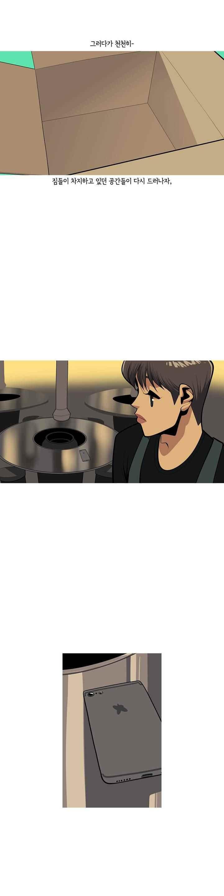 15651872201791.jpeg