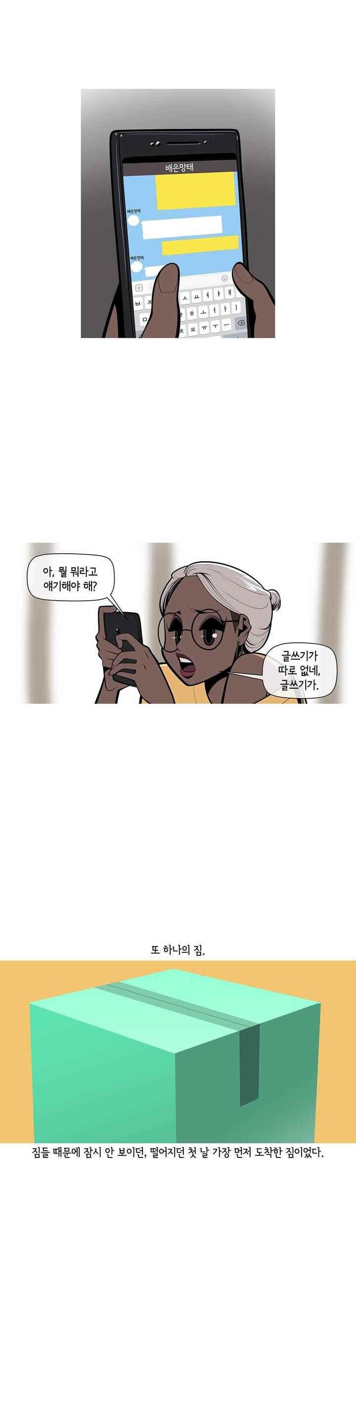 15651872212529.jpeg