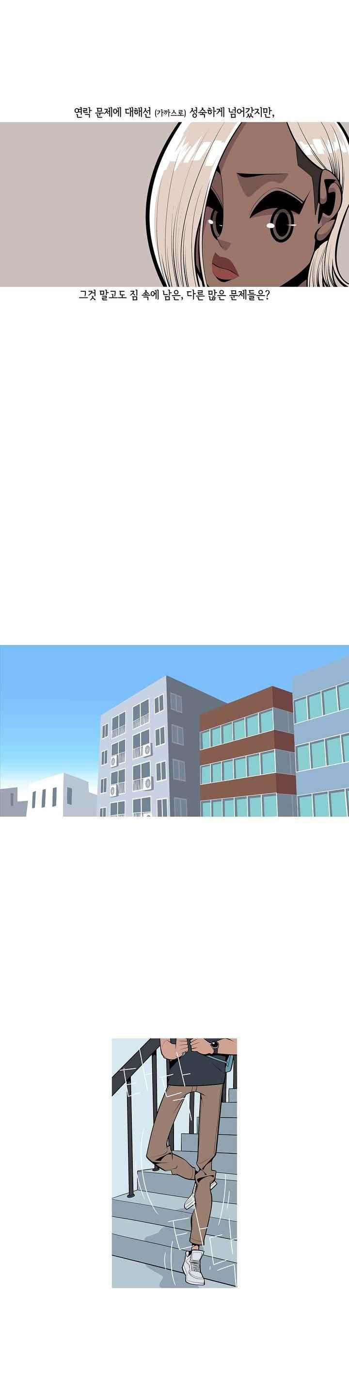 15651872228142.jpeg