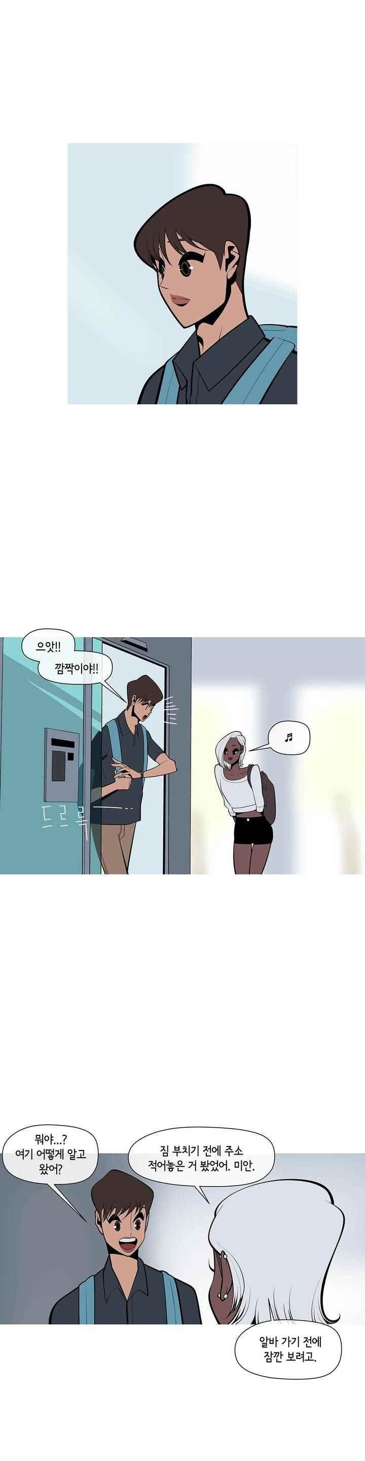 15651872232142.jpeg