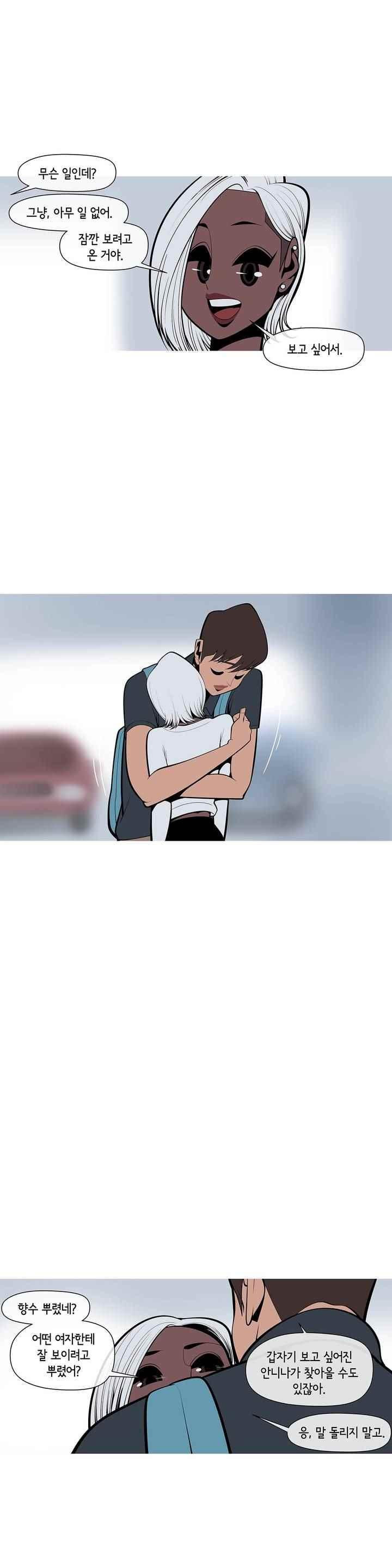 15651872235745.jpeg