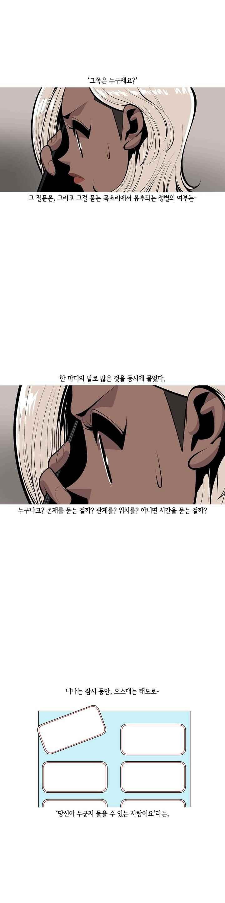 15651872287439.jpeg