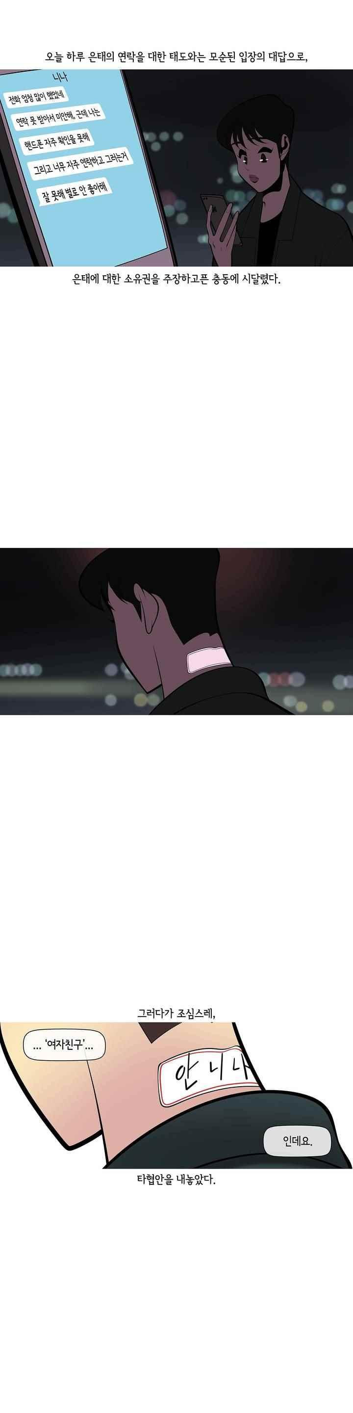 15651872291535.jpeg
